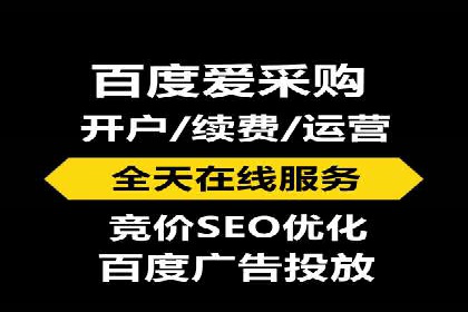 信息流广告的素材制作与优化：从失败到成功的转变案例